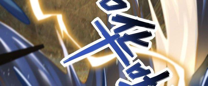 Ta Thật Sự Không Phải Thiên Mệnh Chi Tử Chapter 11 - Trang 3