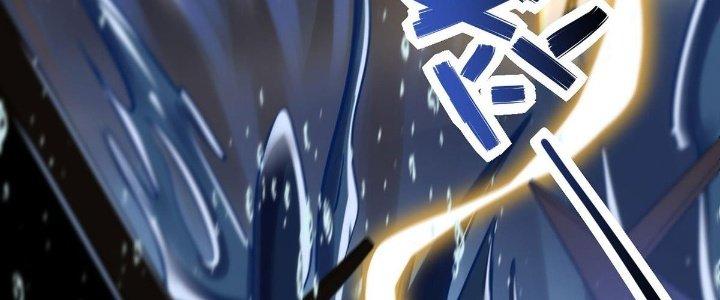 Ta Thật Sự Không Phải Thiên Mệnh Chi Tử Chapter 11 - Trang 3