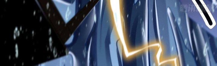 Ta Thật Sự Không Phải Thiên Mệnh Chi Tử Chapter 11 - Trang 3