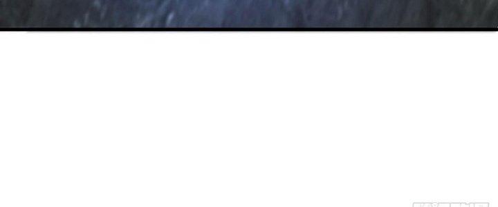 Ta Thật Sự Không Phải Thiên Mệnh Chi Tử Chapter 11 - Trang 3