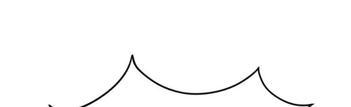 Ta Thật Sự Không Phải Thiên Mệnh Chi Tử Chapter 11 - Trang 3