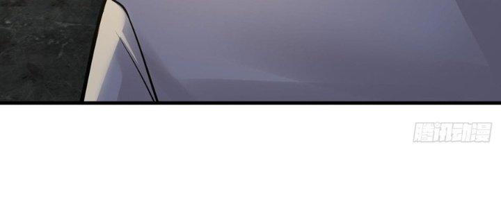 Ta Thật Sự Không Phải Thiên Mệnh Chi Tử Chapter 11 - Trang 3