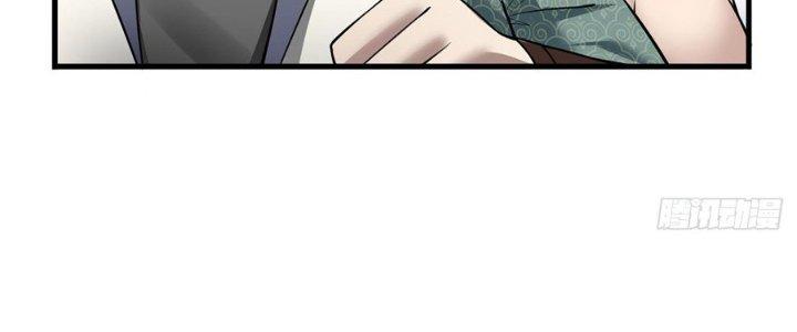 Ta Thật Sự Không Phải Thiên Mệnh Chi Tử Chapter 11 - Trang 3