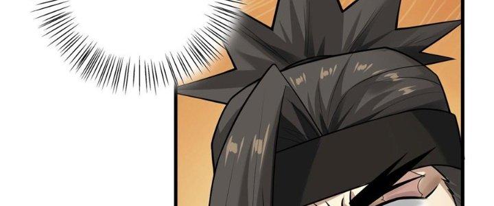 Ta Thật Sự Không Phải Thiên Mệnh Chi Tử Chapter 11 - Trang 3