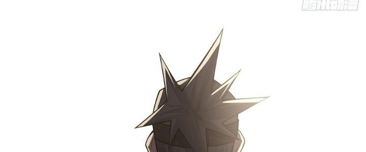 Ta Thật Sự Không Phải Thiên Mệnh Chi Tử Chapter 11 - Trang 3