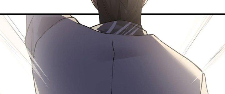 Ta Thật Sự Không Phải Thiên Mệnh Chi Tử Chapter 11 - Trang 3