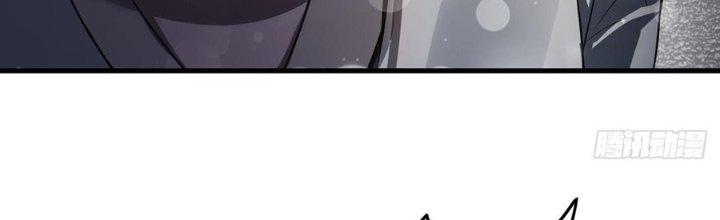 Ta Thật Sự Không Phải Thiên Mệnh Chi Tử Chapter 11 - Trang 3