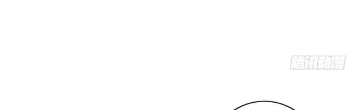 Ta Thật Sự Không Phải Thiên Mệnh Chi Tử Chapter 11 - Trang 3