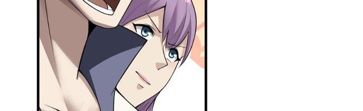 Ta Thật Sự Không Phải Thiên Mệnh Chi Tử Chapter 11 - Trang 3