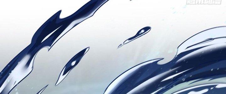 Ta Thật Sự Không Phải Thiên Mệnh Chi Tử Chapter 11 - Trang 3