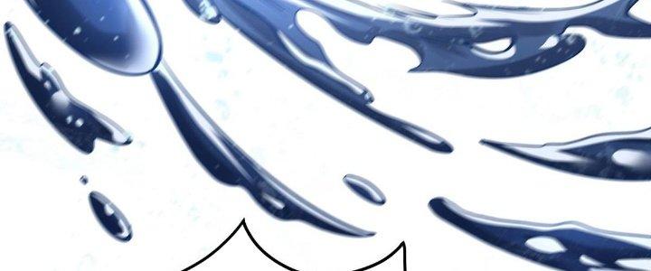 Ta Thật Sự Không Phải Thiên Mệnh Chi Tử Chapter 11 - Trang 3