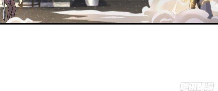 Ta Thật Sự Không Phải Thiên Mệnh Chi Tử Chapter 12 - Trang 3