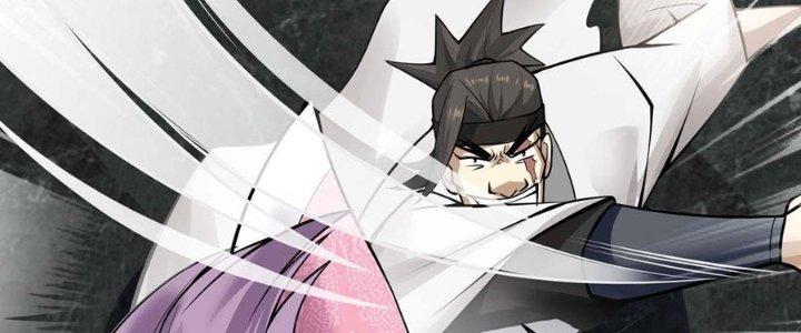 Ta Thật Sự Không Phải Thiên Mệnh Chi Tử Chapter 12 - Trang 3