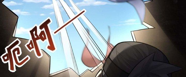 Ta Thật Sự Không Phải Thiên Mệnh Chi Tử Chapter 12 - Trang 3