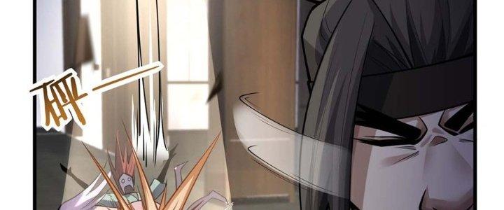 Ta Thật Sự Không Phải Thiên Mệnh Chi Tử Chapter 12 - Trang 3