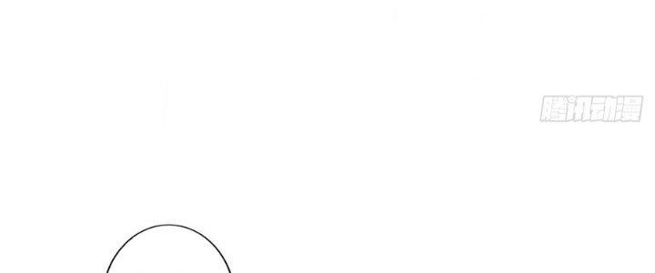 Ta Thật Sự Không Phải Thiên Mệnh Chi Tử Chapter 13 - Trang 3