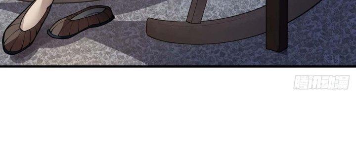 Ta Thật Sự Không Phải Thiên Mệnh Chi Tử Chapter 13 - Trang 3