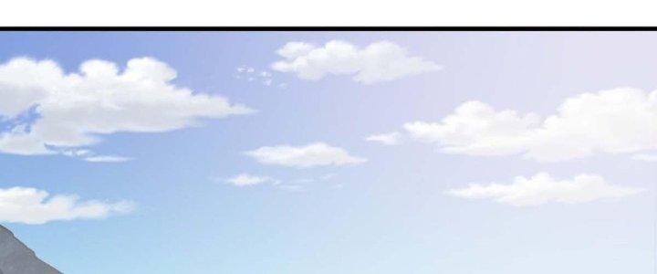 Ta Thật Sự Không Phải Thiên Mệnh Chi Tử Chapter 13 - Trang 3