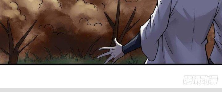 Ta Thật Sự Không Phải Thiên Mệnh Chi Tử Chapter 13 - Trang 3