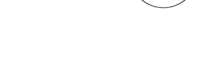 Ta Thật Sự Không Phải Thiên Mệnh Chi Tử Chapter 13 - Trang 3