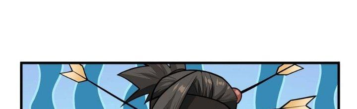 Ta Thật Sự Không Phải Thiên Mệnh Chi Tử Chapter 13 - Trang 3