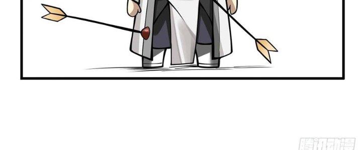 Ta Thật Sự Không Phải Thiên Mệnh Chi Tử Chapter 13 - Trang 3