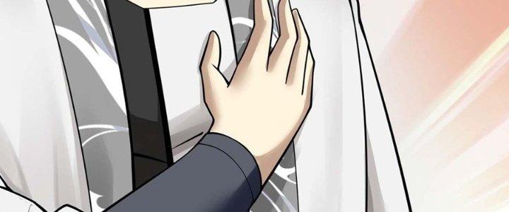 Ta Thật Sự Không Phải Thiên Mệnh Chi Tử Chapter 13 - Trang 3