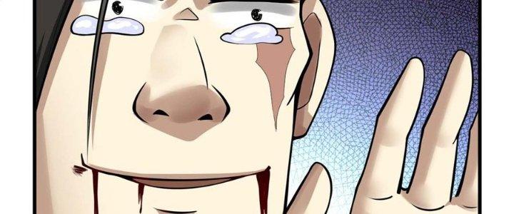 Ta Thật Sự Không Phải Thiên Mệnh Chi Tử Chapter 13 - Trang 3