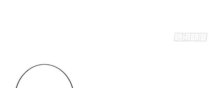 Ta Thật Sự Không Phải Thiên Mệnh Chi Tử Chapter 13 - Trang 3