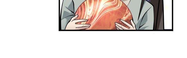 Ta Thật Sự Không Phải Thiên Mệnh Chi Tử Chapter 13 - Trang 3