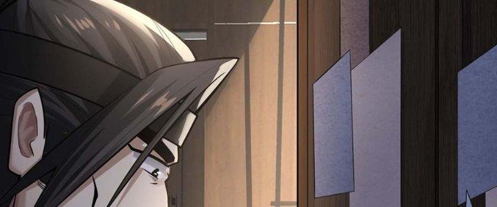 Ta Thật Sự Không Phải Thiên Mệnh Chi Tử Chapter 13 - Trang 3