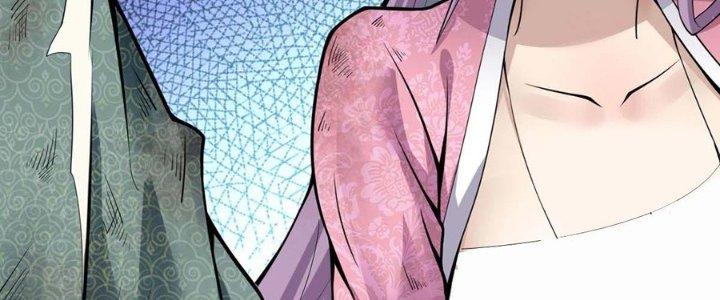 Ta Thật Sự Không Phải Thiên Mệnh Chi Tử Chapter 13 - Trang 3