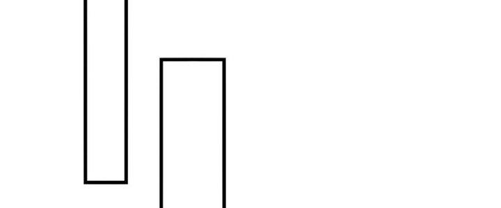 Ta Thật Sự Không Phải Thiên Mệnh Chi Tử Chapter 13 - Trang 3