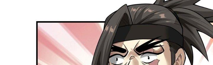 Ta Thật Sự Không Phải Thiên Mệnh Chi Tử Chapter 14 - Trang 3