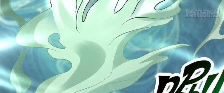 Ta Thật Sự Không Phải Thiên Mệnh Chi Tử Chapter 14 - Trang 3