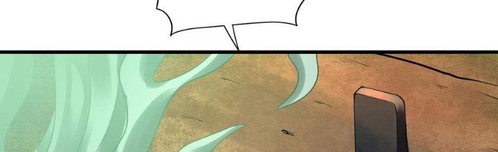 Ta Thật Sự Không Phải Thiên Mệnh Chi Tử Chapter 14 - Trang 3