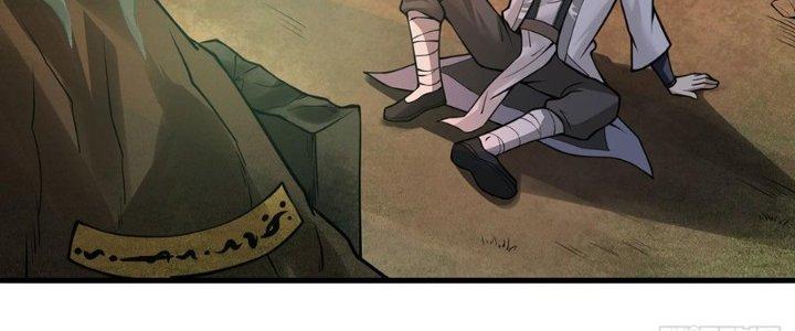 Ta Thật Sự Không Phải Thiên Mệnh Chi Tử Chapter 14 - Trang 3