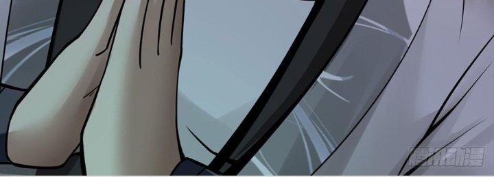 Ta Thật Sự Không Phải Thiên Mệnh Chi Tử Chapter 14 - Trang 3