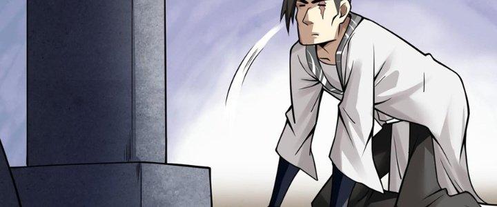 Ta Thật Sự Không Phải Thiên Mệnh Chi Tử Chapter 14 - Trang 3