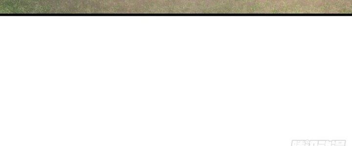 Ta Thật Sự Không Phải Thiên Mệnh Chi Tử Chapter 14 - Trang 3