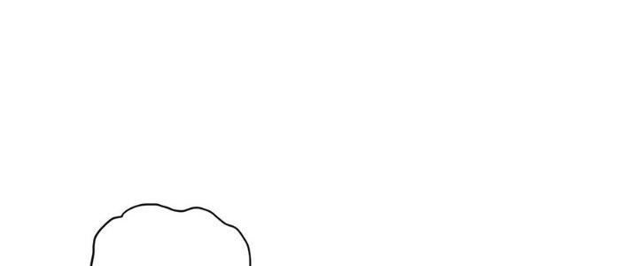 Ta Thật Sự Không Phải Thiên Mệnh Chi Tử Chapter 14 - Trang 3