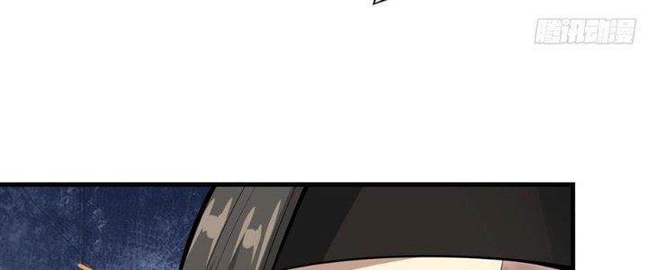 Ta Thật Sự Không Phải Thiên Mệnh Chi Tử Chapter 14 - Trang 3