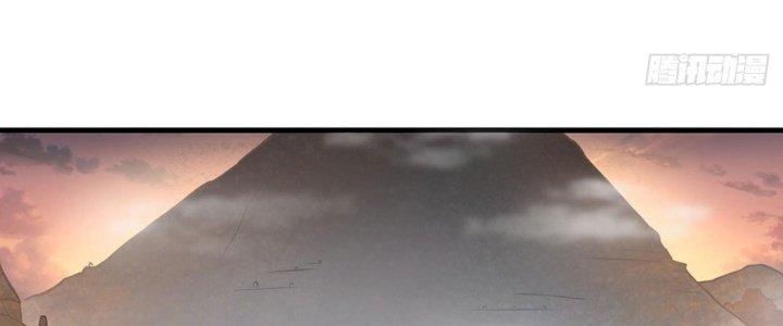 Ta Thật Sự Không Phải Thiên Mệnh Chi Tử Chapter 14 - Trang 3