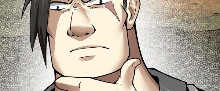 Ta Thật Sự Không Phải Thiên Mệnh Chi Tử Chapter 14 - Trang 3