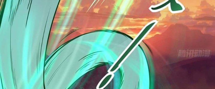 Ta Thật Sự Không Phải Thiên Mệnh Chi Tử Chapter 15 - Trang 3