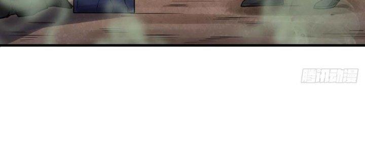 Ta Thật Sự Không Phải Thiên Mệnh Chi Tử Chapter 15 - Trang 3