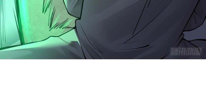 Ta Thật Sự Không Phải Thiên Mệnh Chi Tử Chapter 15 - Trang 3