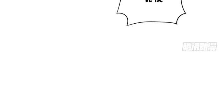 Ta Thật Sự Không Phải Thiên Mệnh Chi Tử Chapter 15 - Trang 3