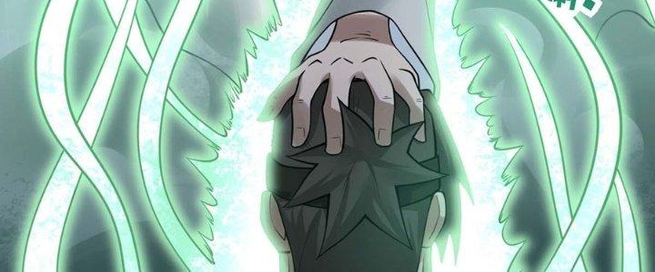 Ta Thật Sự Không Phải Thiên Mệnh Chi Tử Chapter 15 - Trang 3