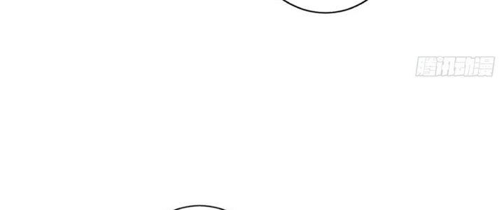 Ta Thật Sự Không Phải Thiên Mệnh Chi Tử Chapter 15 - Trang 3